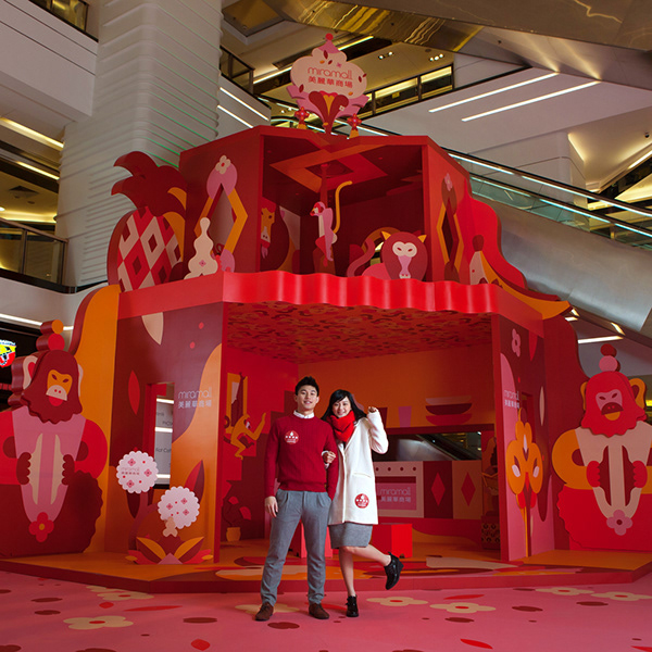 Monkey House Party – CNY 2016 Campaign-13