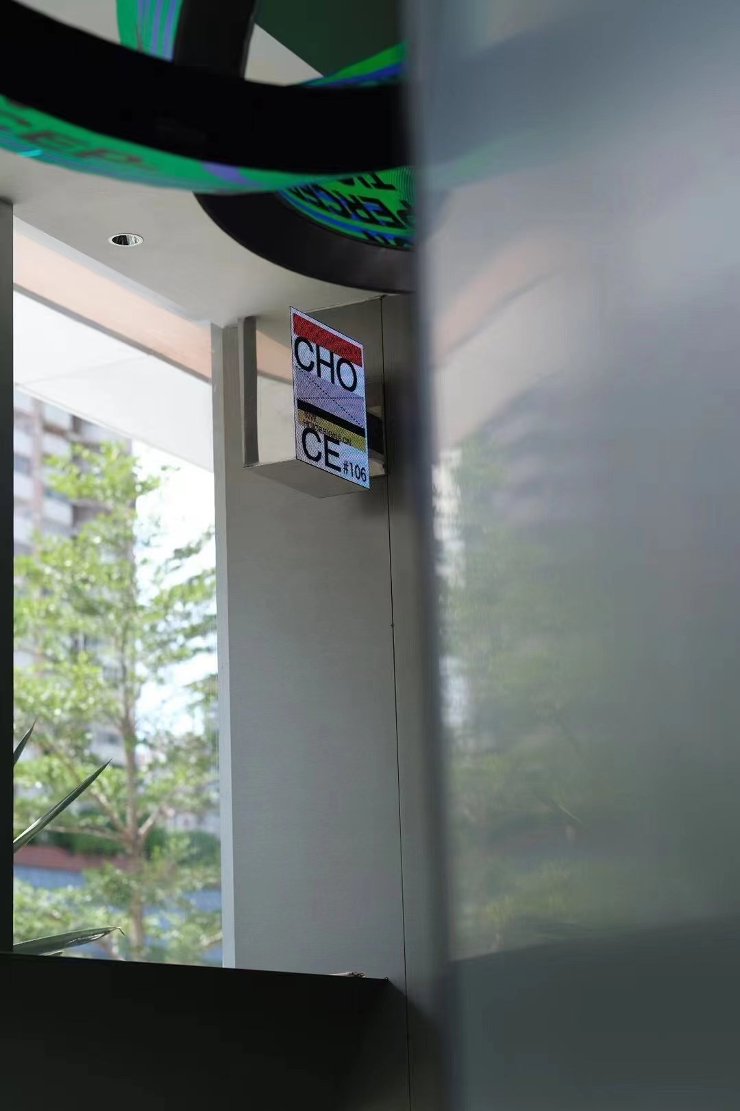 网红标识制造厂 晨恩标局-5