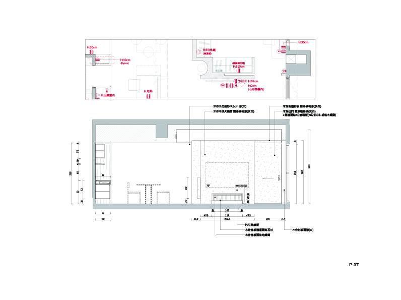 ZTC-InteriorPortfolio-2025-37