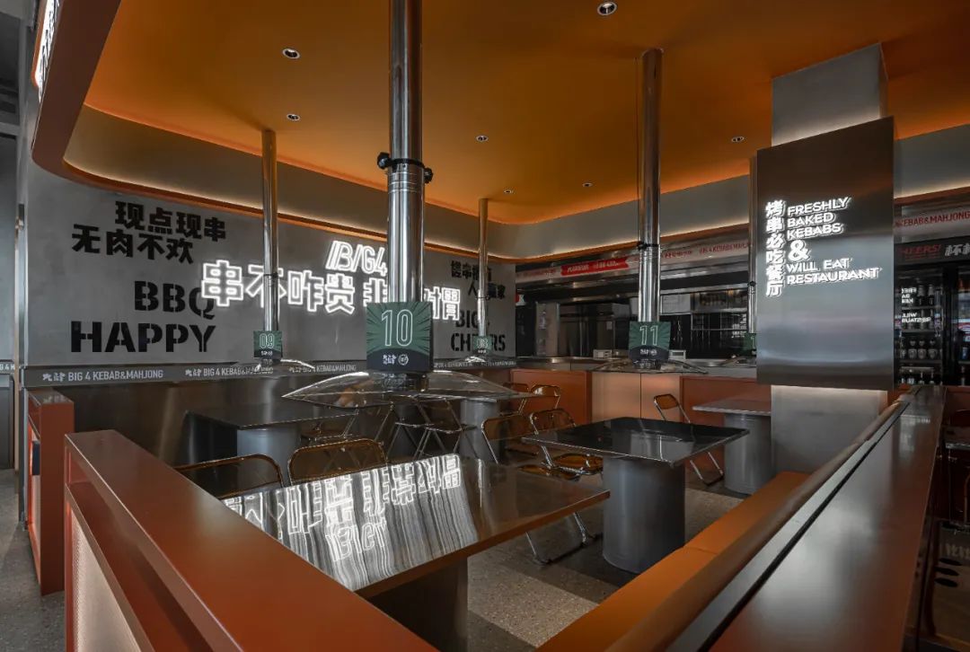 搓麻将的串串店空间设计，BIG4大肆撸麻-5