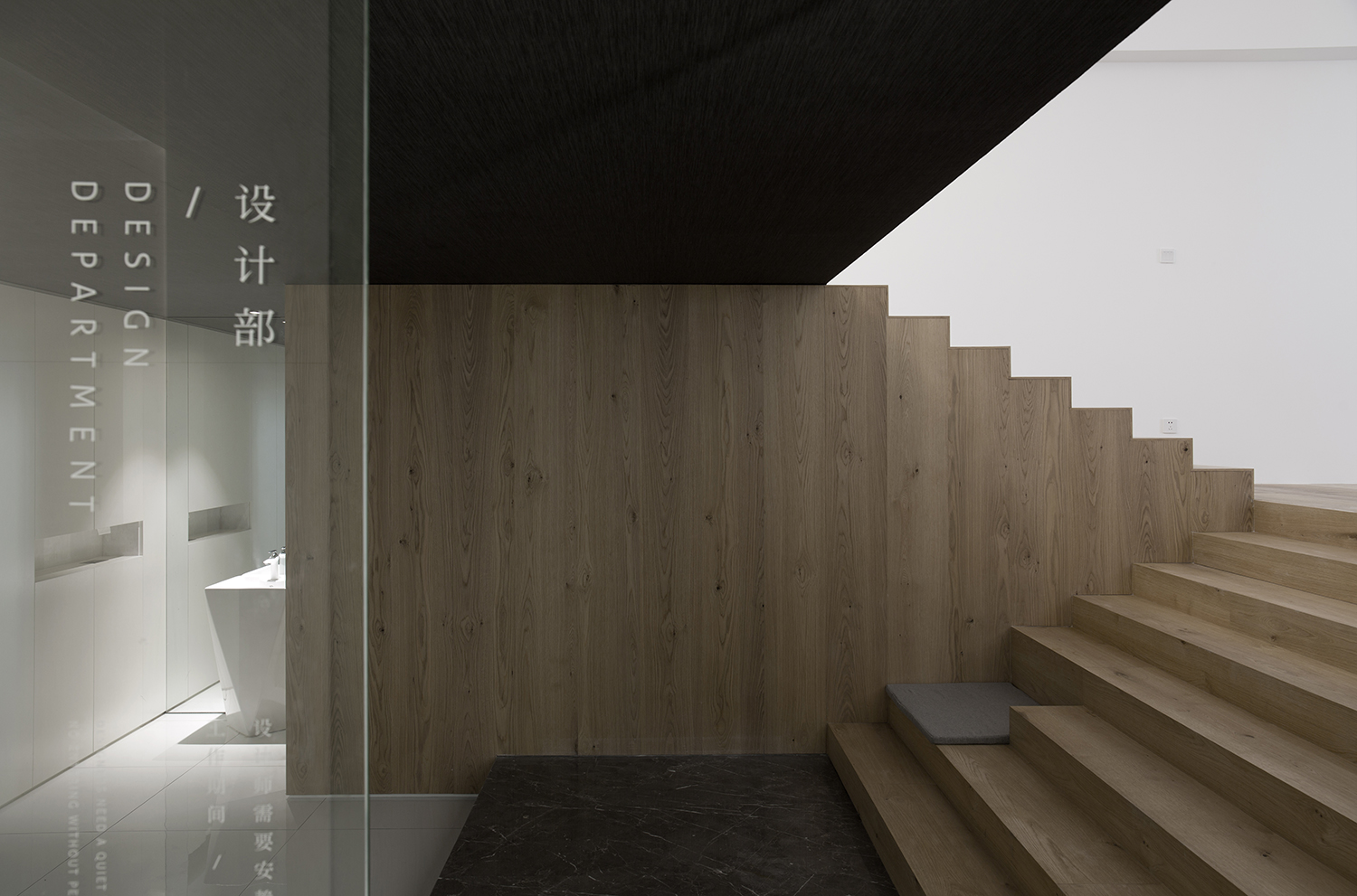 静界 | 物上空间办公室-5