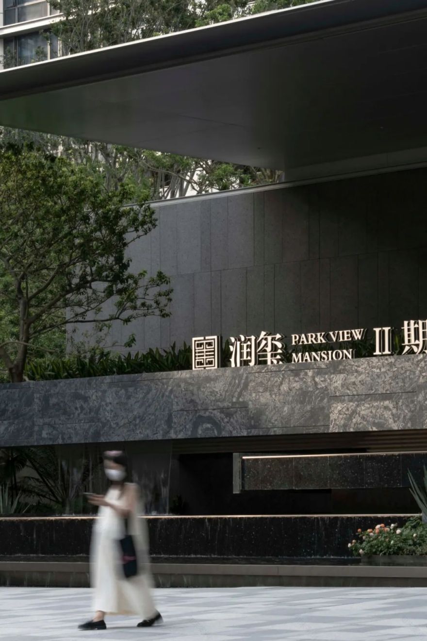 城市心脏的归所 | 深圳华润城润玺二期(大区)-11