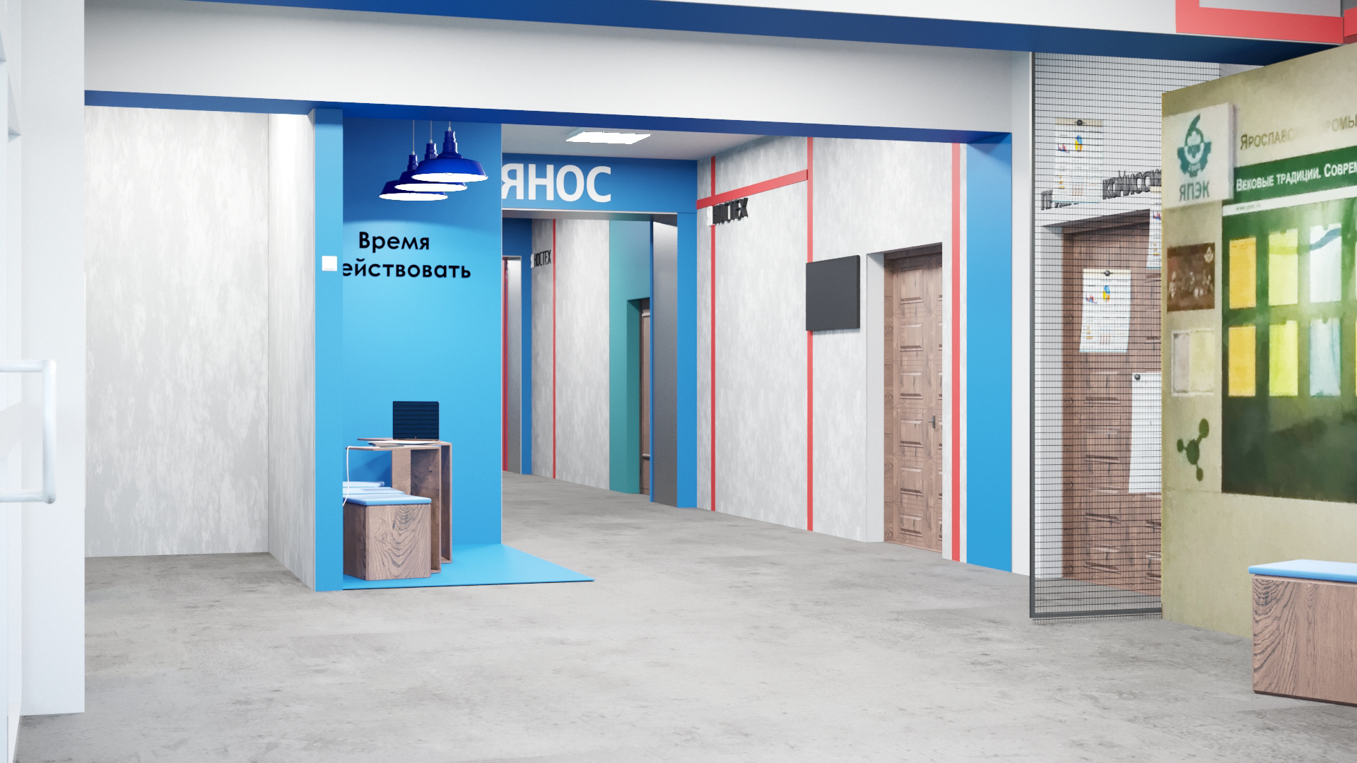 Yaroslavl 工业经济学院室内设计丨俄罗斯雅罗斯拉夫尔-14