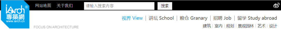 萬蔚成都世茂店丨中国成都丨IN.X 屋里门外-38