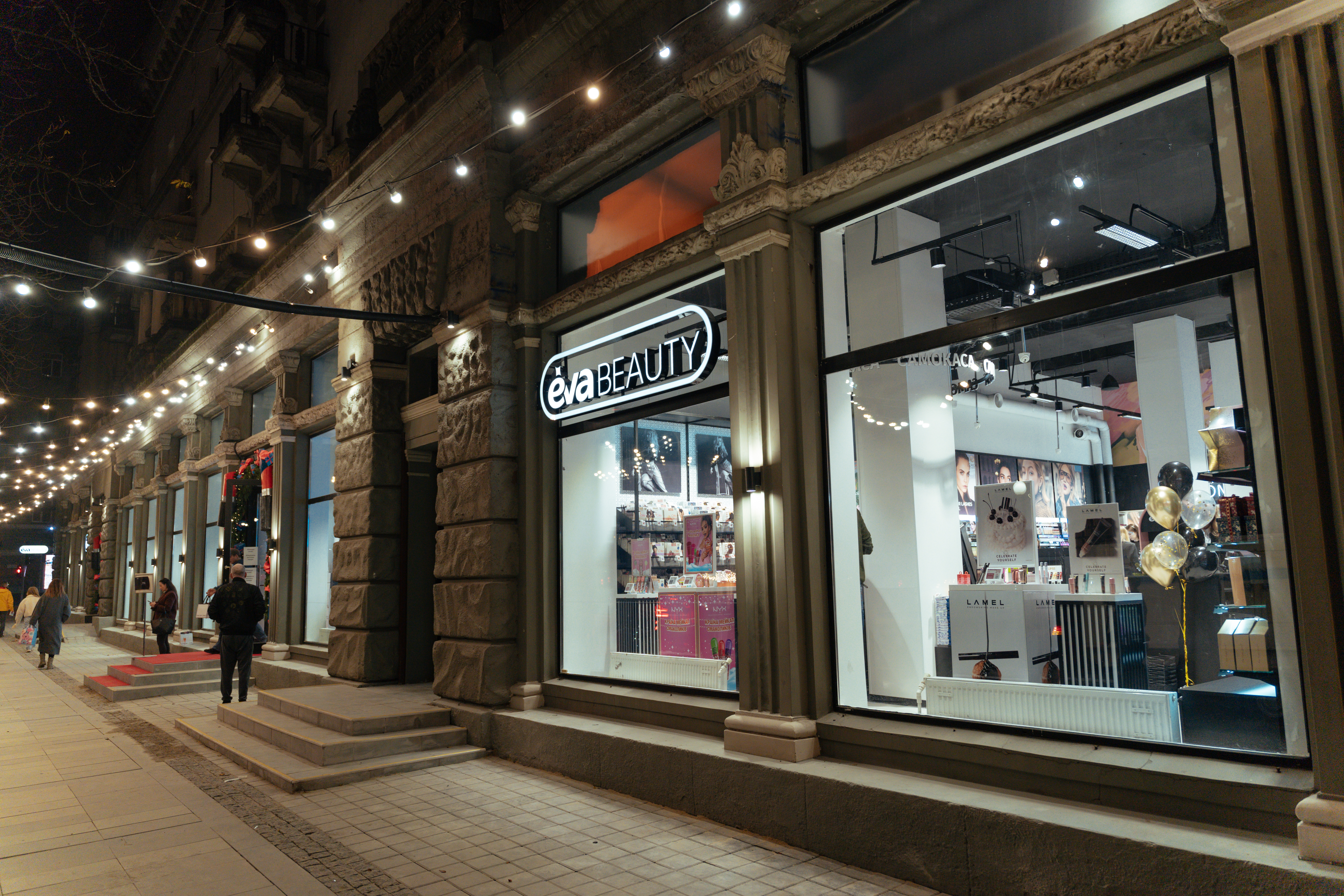 EVA beauty  Днепр（EVA BEAUTY品牌店铺）丨乌克兰-30