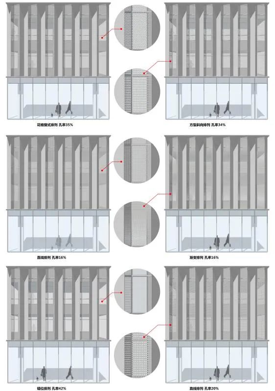 四季如春的雅居乐&绿地·云和中心 | 光影交织的诗意生活-160