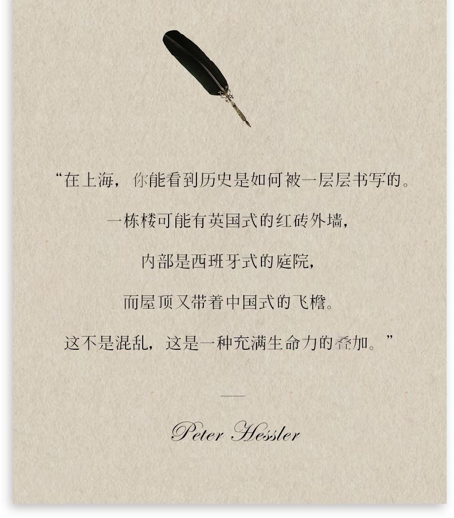 上海建工海玥黄浦源550㎡样板间丨中国上海丨HWCD设计-4