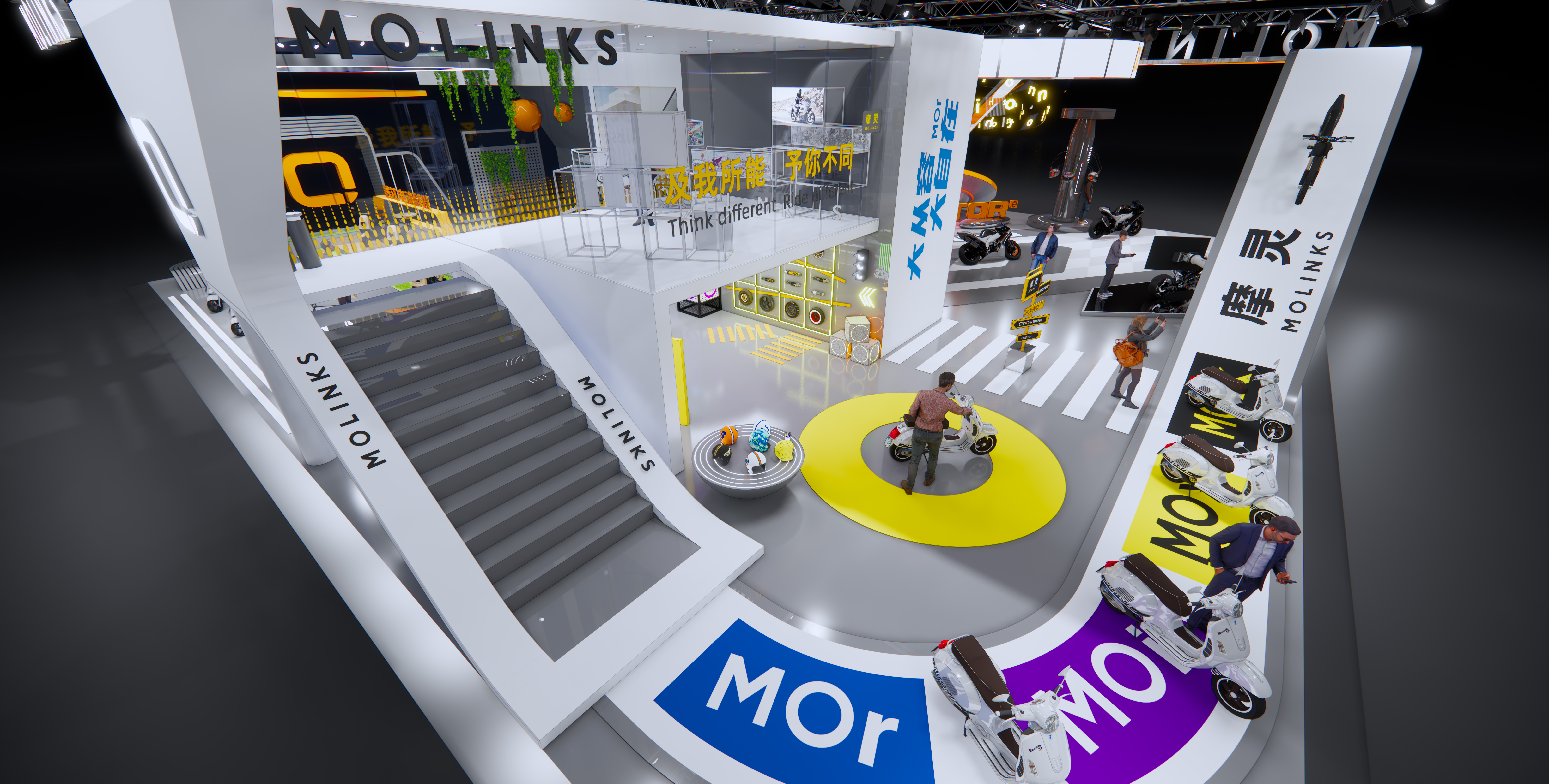 MOLINKS INTERNATIONAL BICYCLE NEW ENERGY ELECTRIC-23