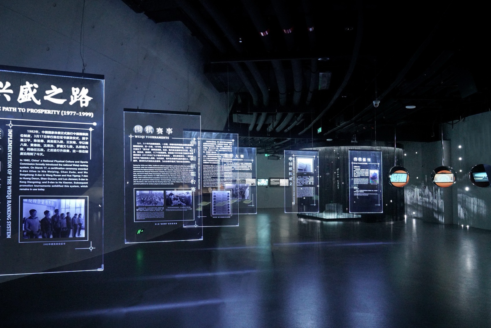 衢州·烂柯世界围棋文化展示馆丨中国衢州丨同济大学建筑设计研究院（集团）有限公司-80