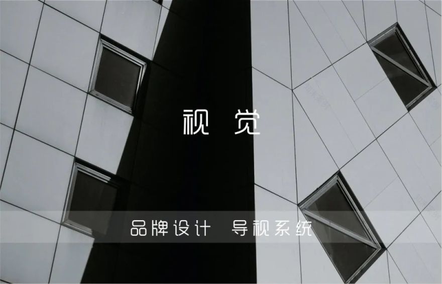 琢信工装·贰方设计丨中国渝北丨贰方(重庆)装饰设计工程有限公司-16