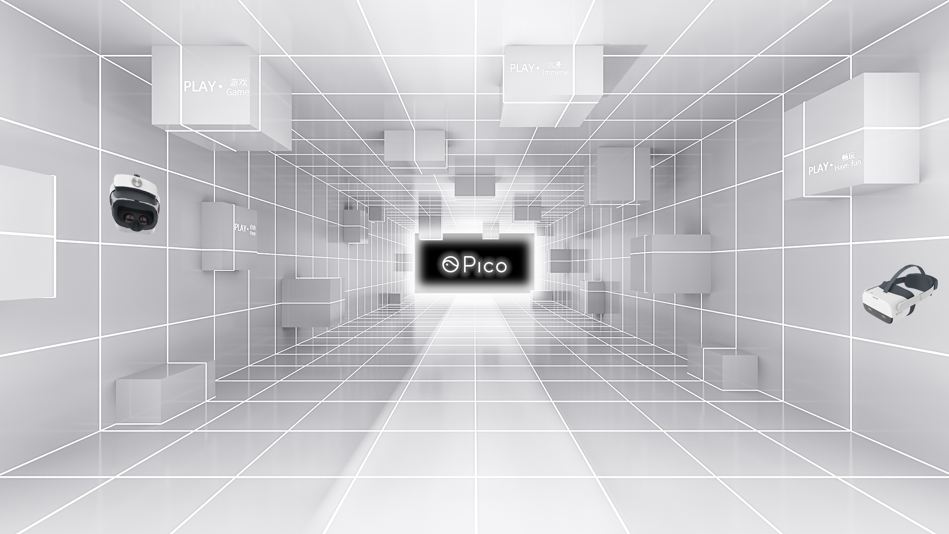 Pico Neo3 发布会-17