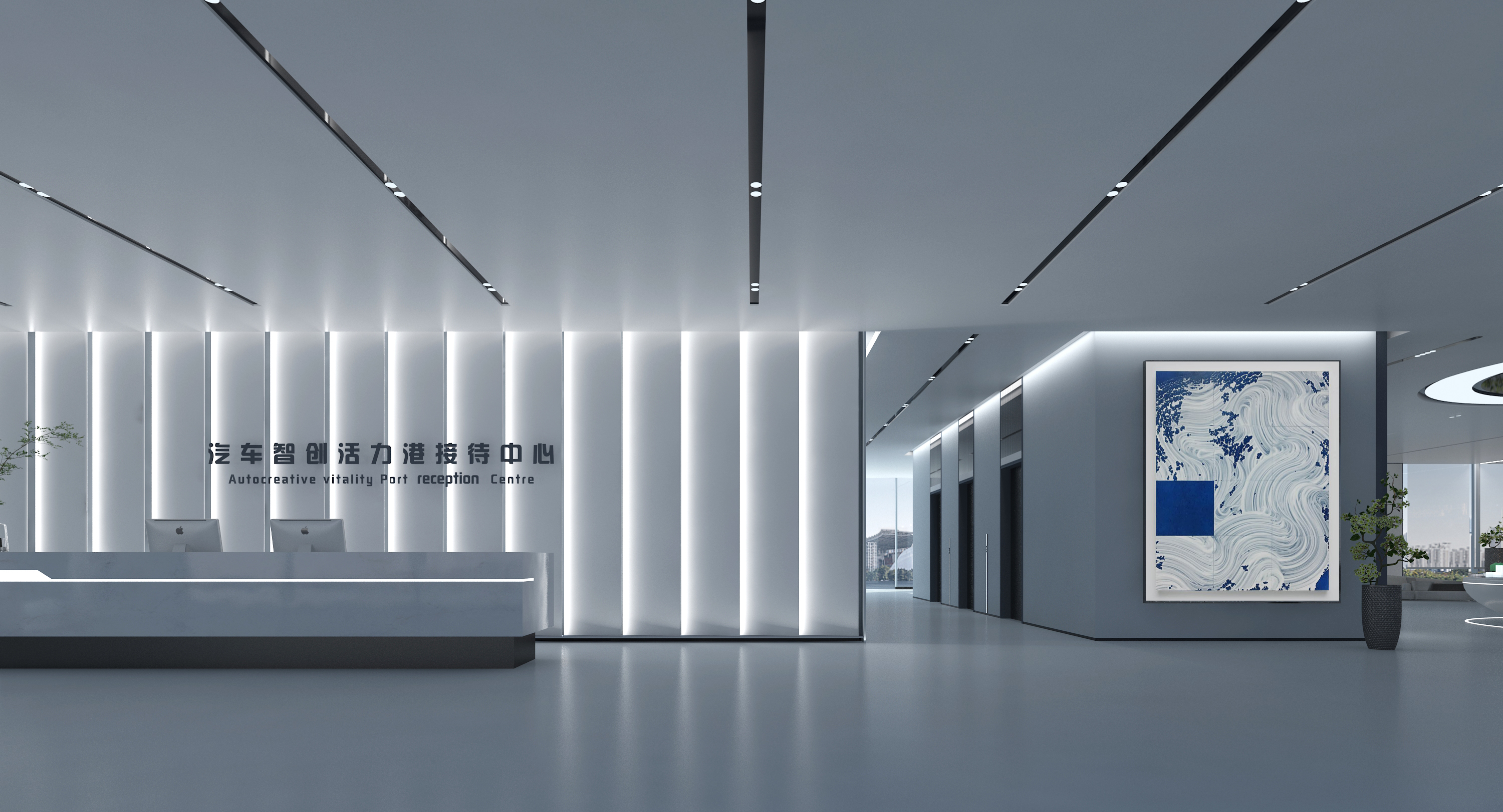 龙泉驿区汽车智创活力港接待中心-1