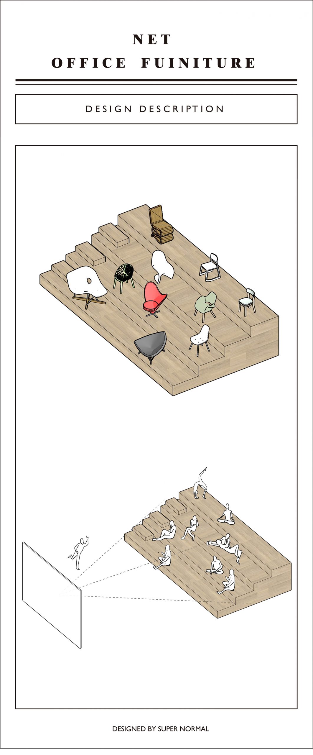 内田家具展厅丨中国深圳-44