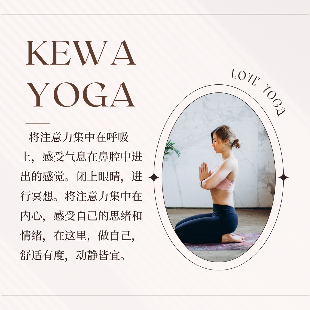 菁莘荟女子会所丨东创设计-17