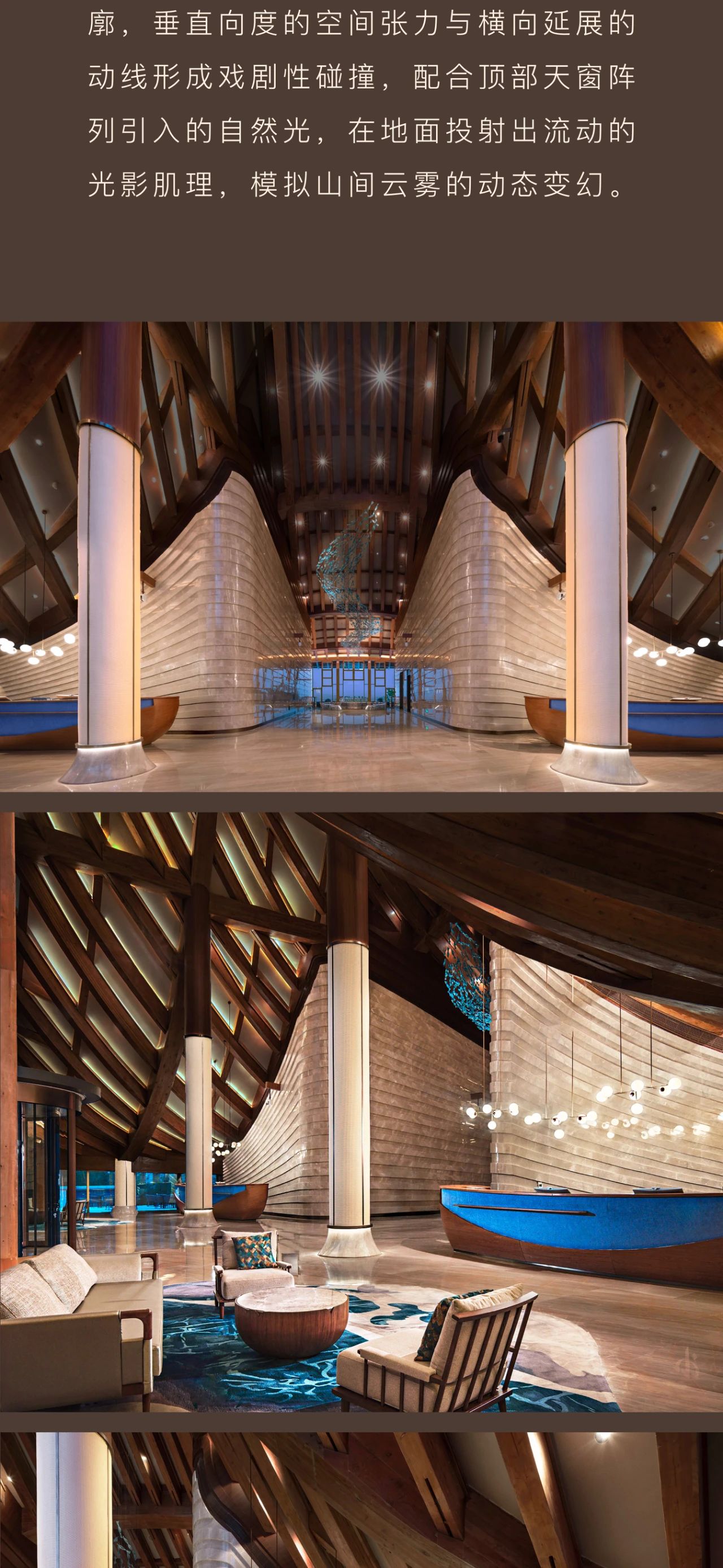 首发 ·  地中海邻境 · 黑龙滩渡假村丨中国成都丨PAL  Club Med设计-10