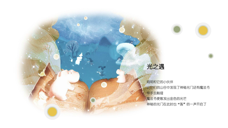 长沙伊景苑架空层会所丨中国长沙丨广州市韦格斯杨设计有限公司-13