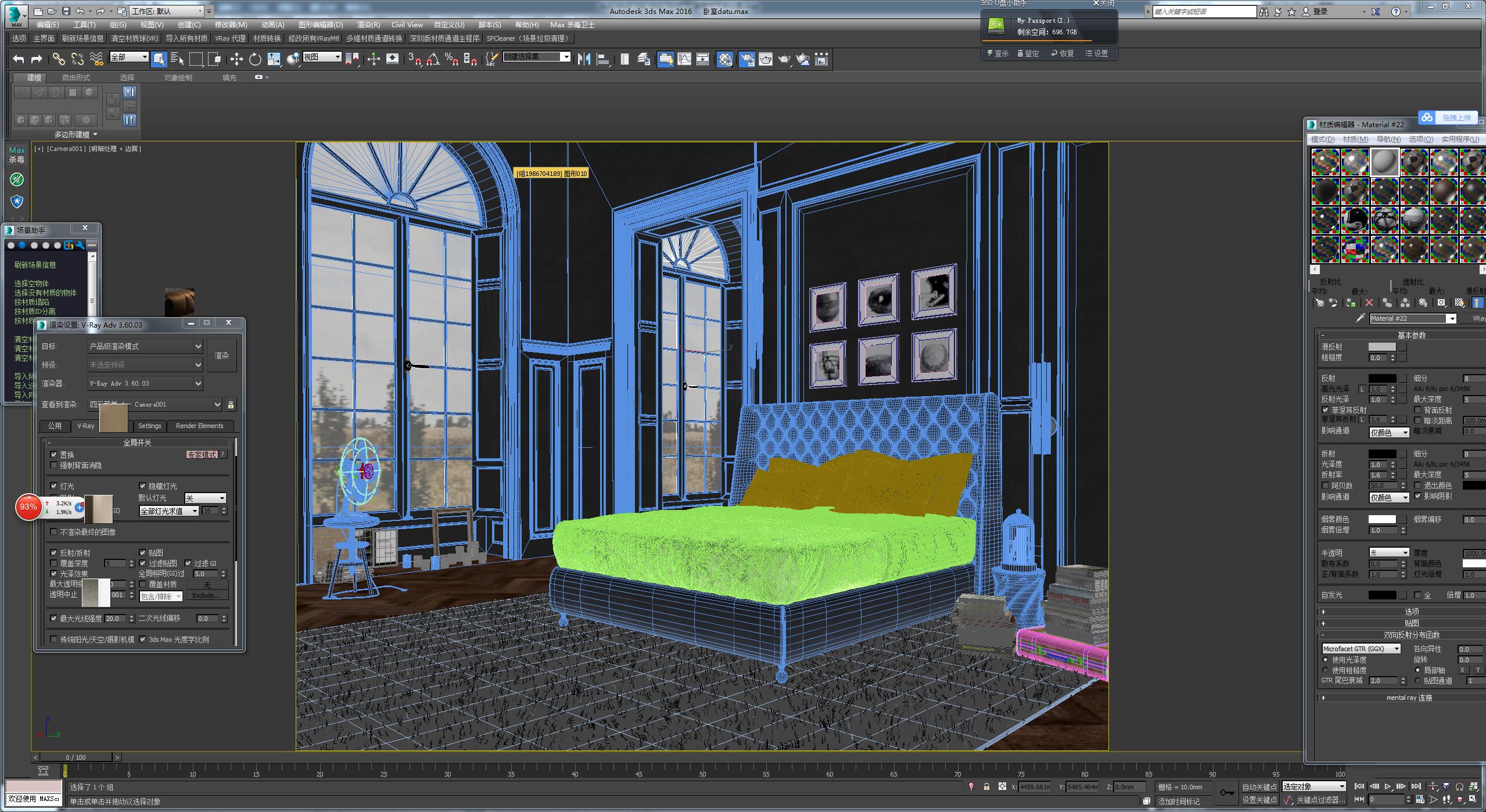 简欧风卧室设计，尽显优雅与实用-3