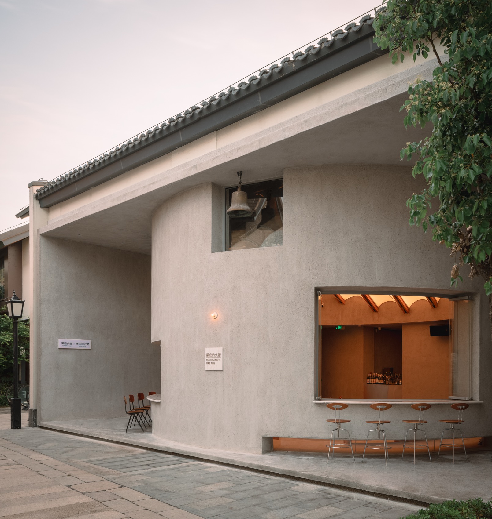 漾应的火塘上海蟠龙天地丨中国上海丨上海实在建筑设计工作室-10