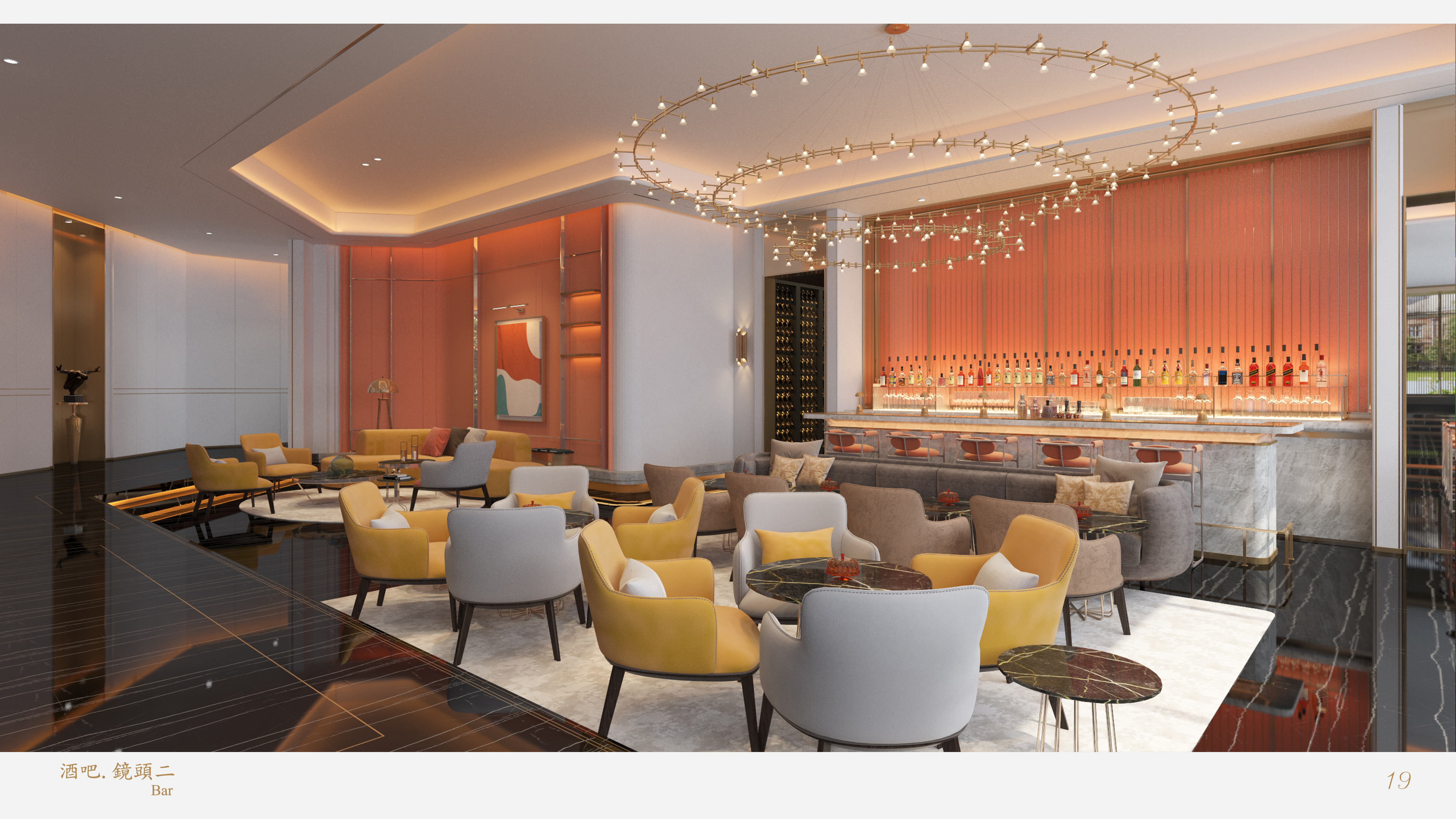 洛洛里亚餐厅·概念方案设计-14