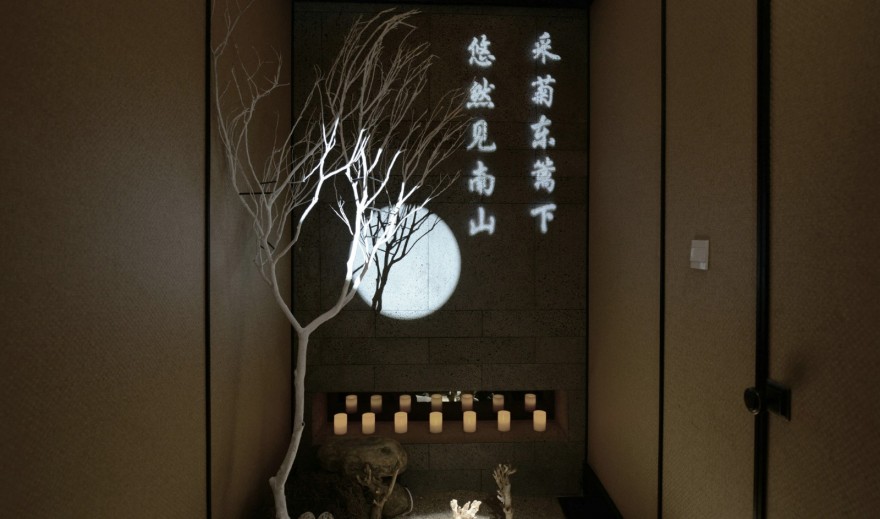 东篱叙餐厅丨中国乌鲁木齐-25