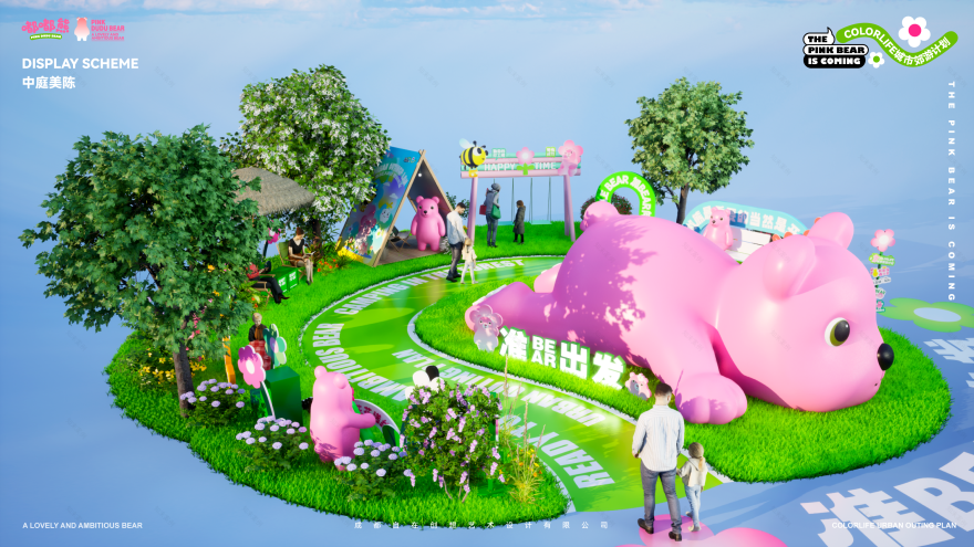 嘟嘟熊的城市郊游计划︱有 BEAR 而来-35