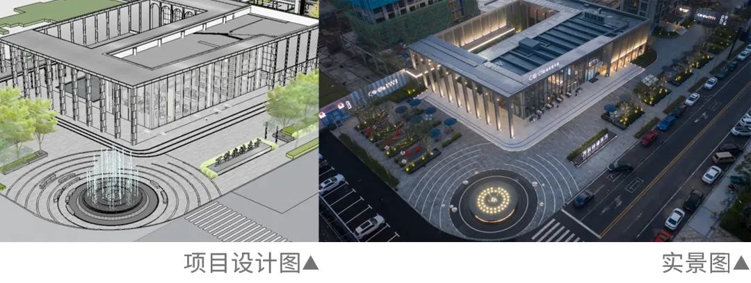 钱塘东方 Co-Life 生活体验馆 | 美食图书馆的收敛与互融设计-26