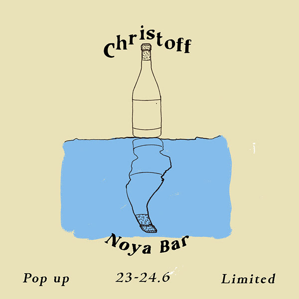 未明确提及具体名称丨希腊-16