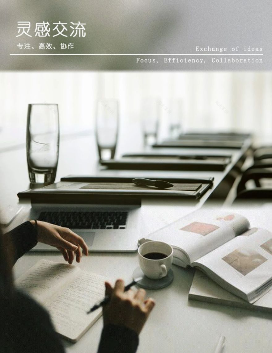 都市中的绿色疗愈办公空间设计丨广州GBD设计机构-57