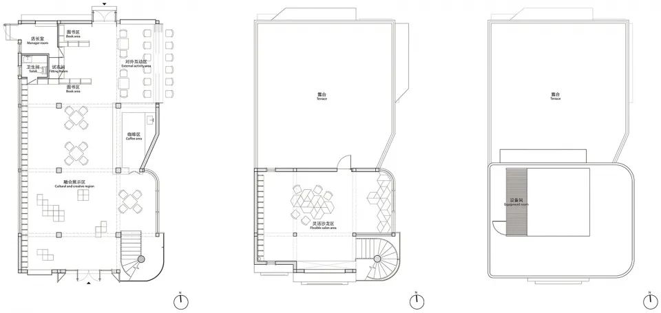 光之容器 · 华东理工大学陇上书店建筑更新丨中国上海丨畎亩建筑设计事务所-106