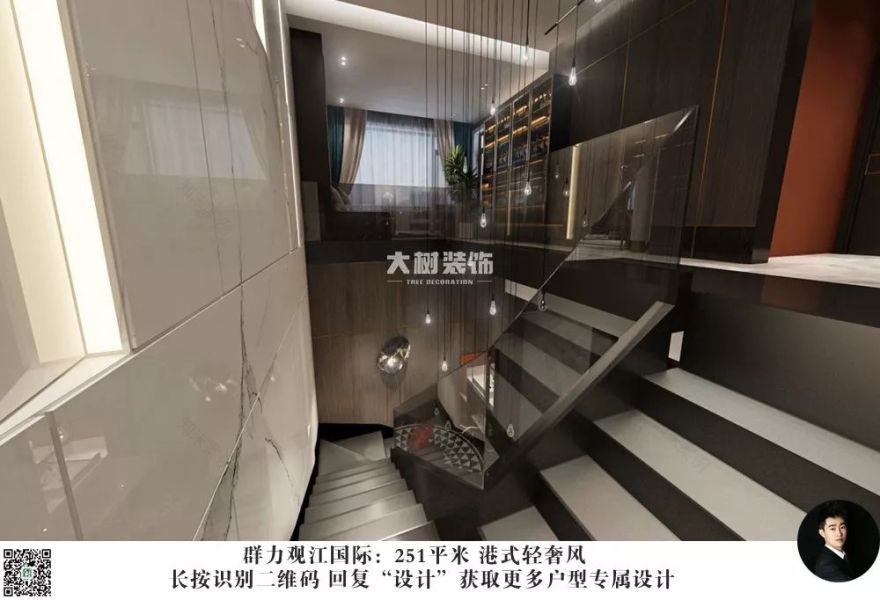 群力观江国际-24