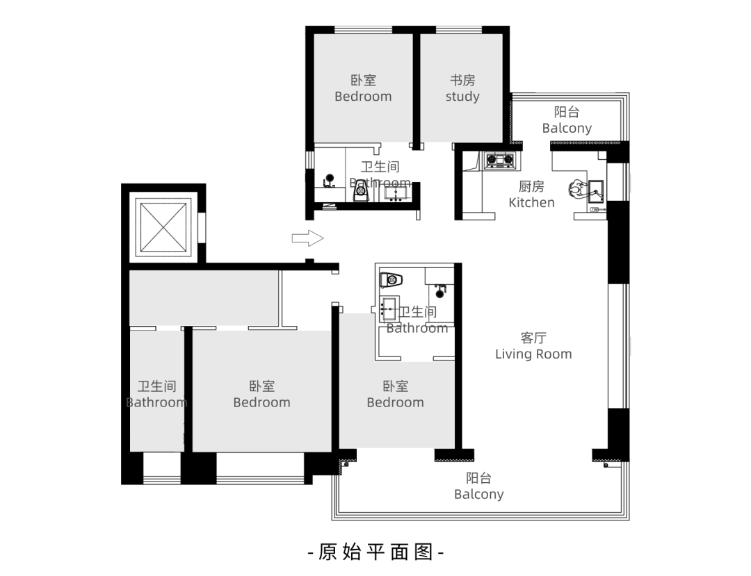素朴主义 Natural simplicity丨西安异构设计-12