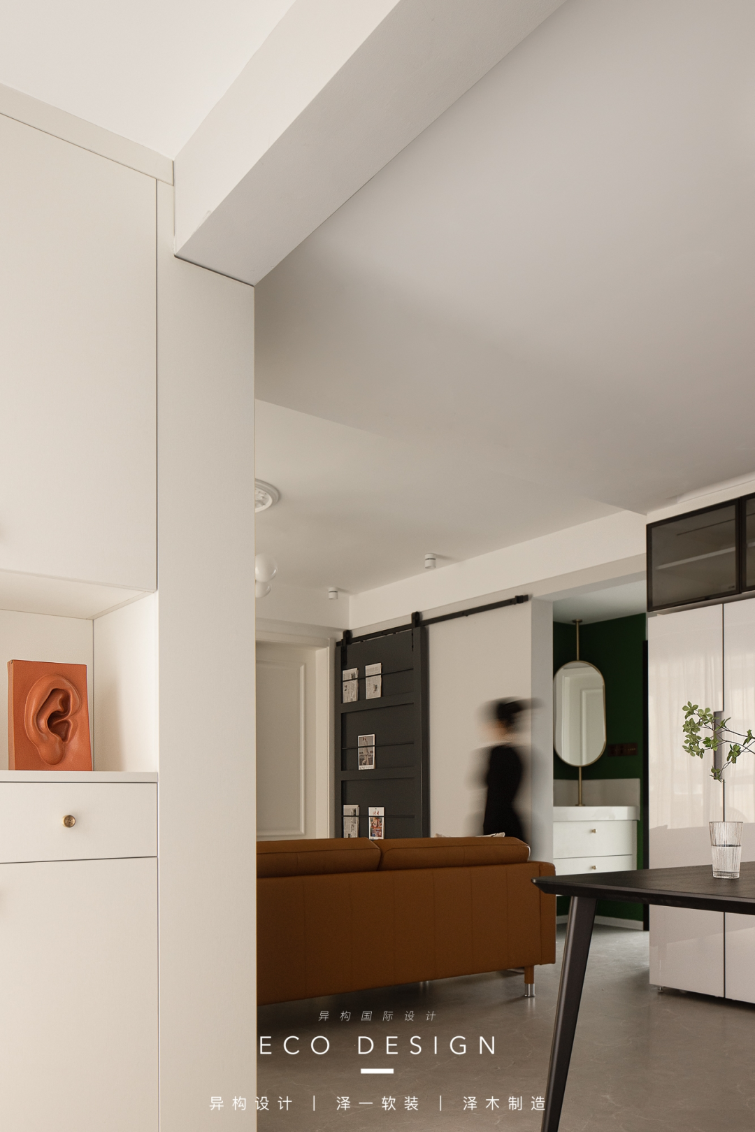 光与影的邂逅 · 现代北欧风格家居设计丨中国西安丨泽一软装,泽木制造-38