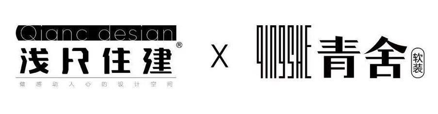 长房东旭 · 现代简约家居设计丨浅尺住建-0