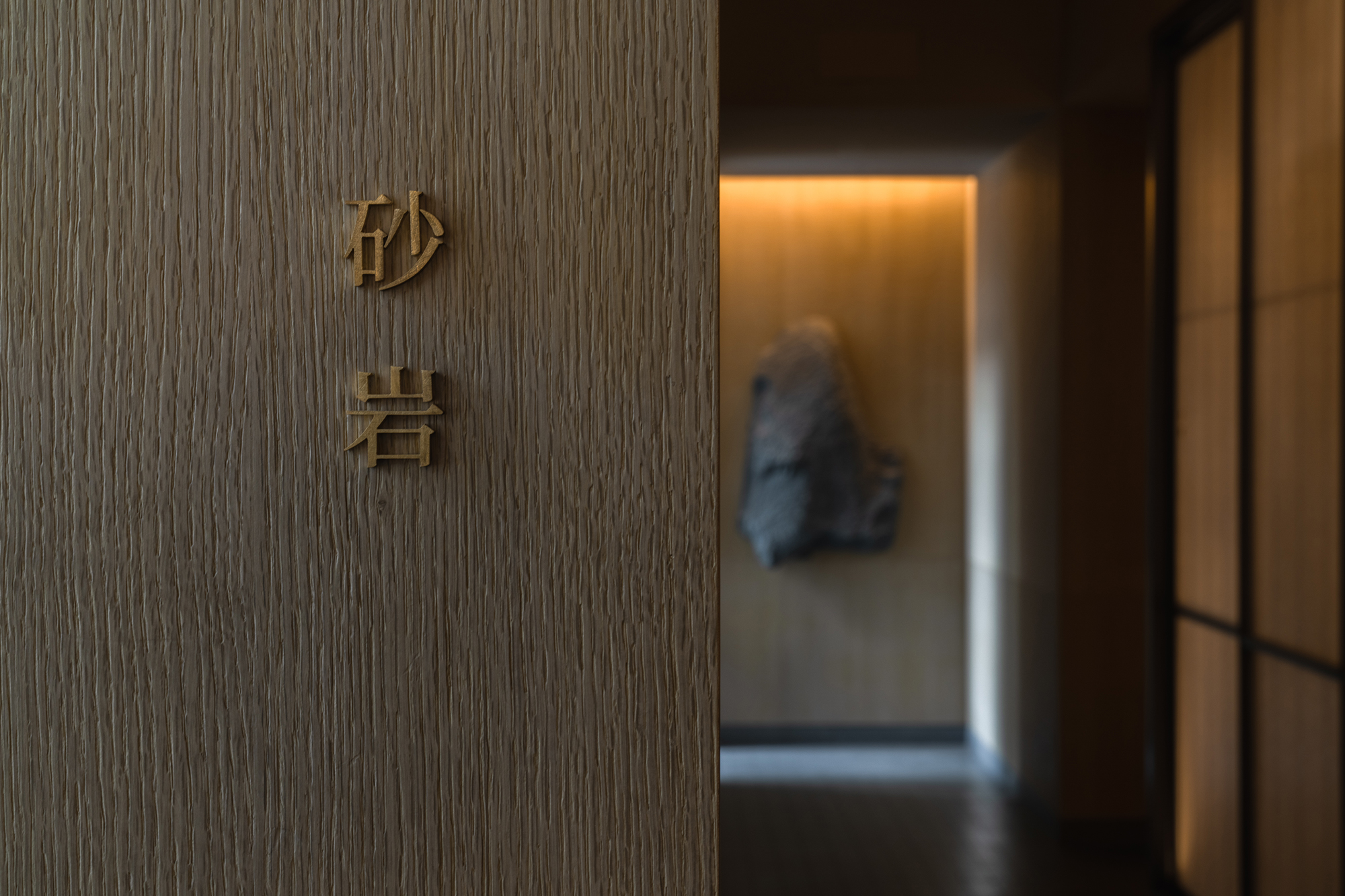 EMBER,深圳丨中国深圳丨Nature Times Art Design Co.,Ltd.-26