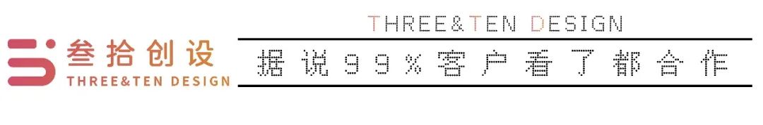 叁拾创设｜Λrk方舟露台酒店-0