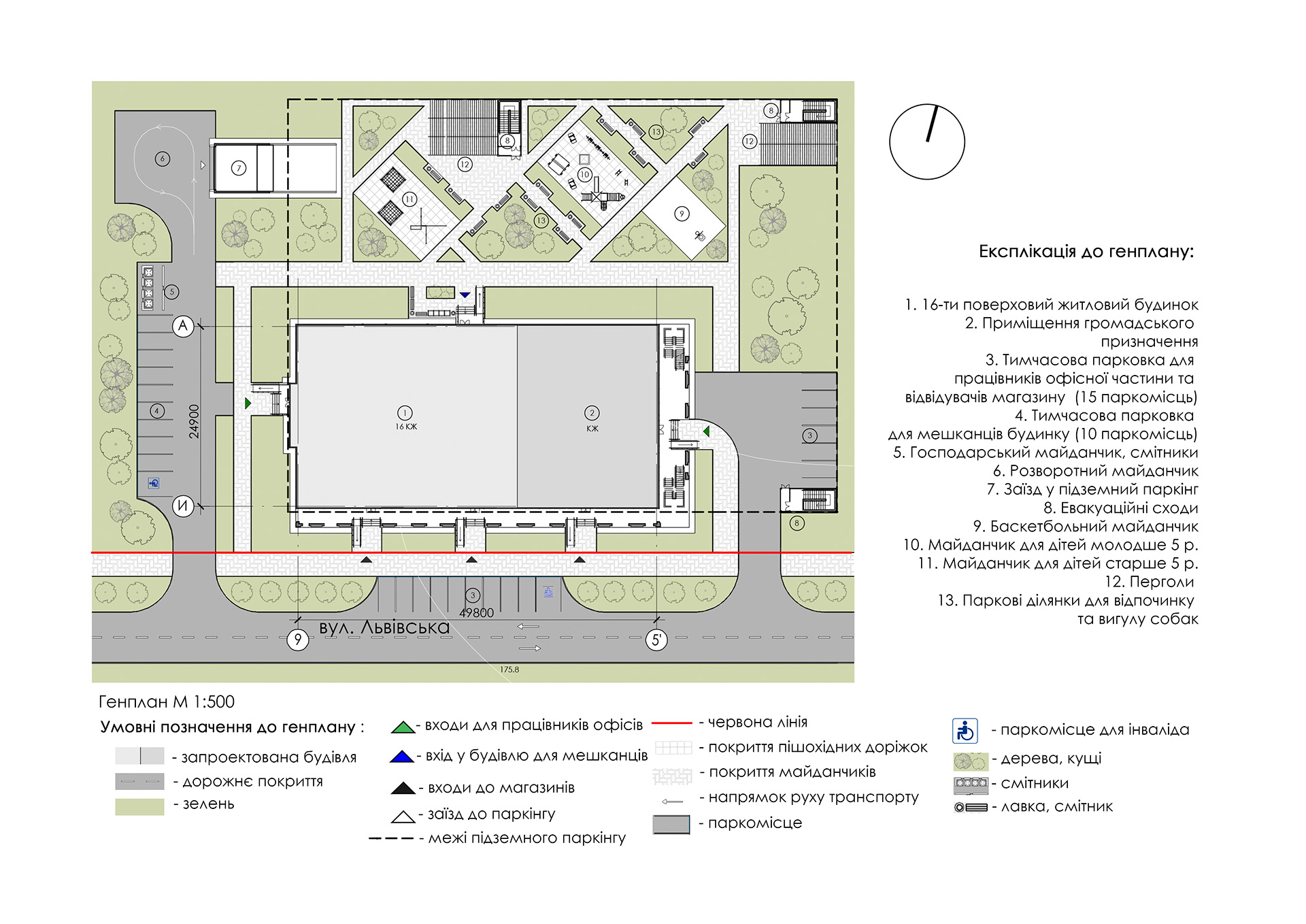 MULTI-STOREY RESIDENTIAL BUILDING-1