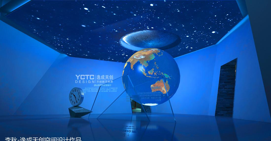 唐山大地之痛展陈设计 | 动感穿越地震体验-0