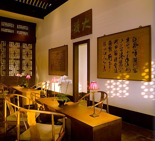 JAYA  北京安曼颐和酒店-5-19