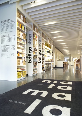 餐厅 matamara RESTAURANT-10