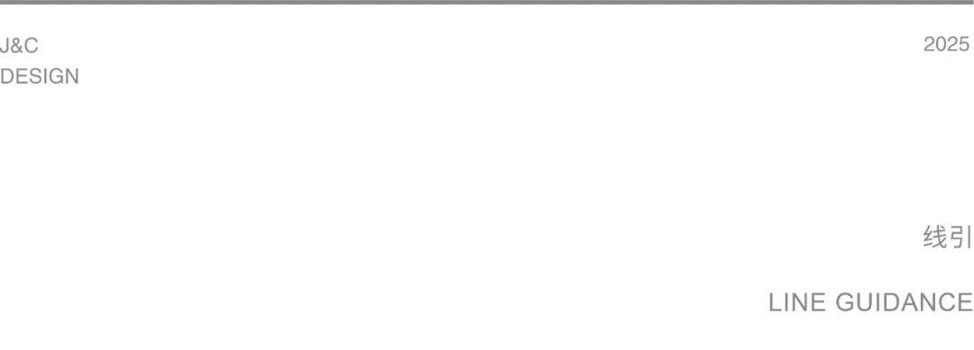 WANDIAN零售空间丨J&C DESIGN-0