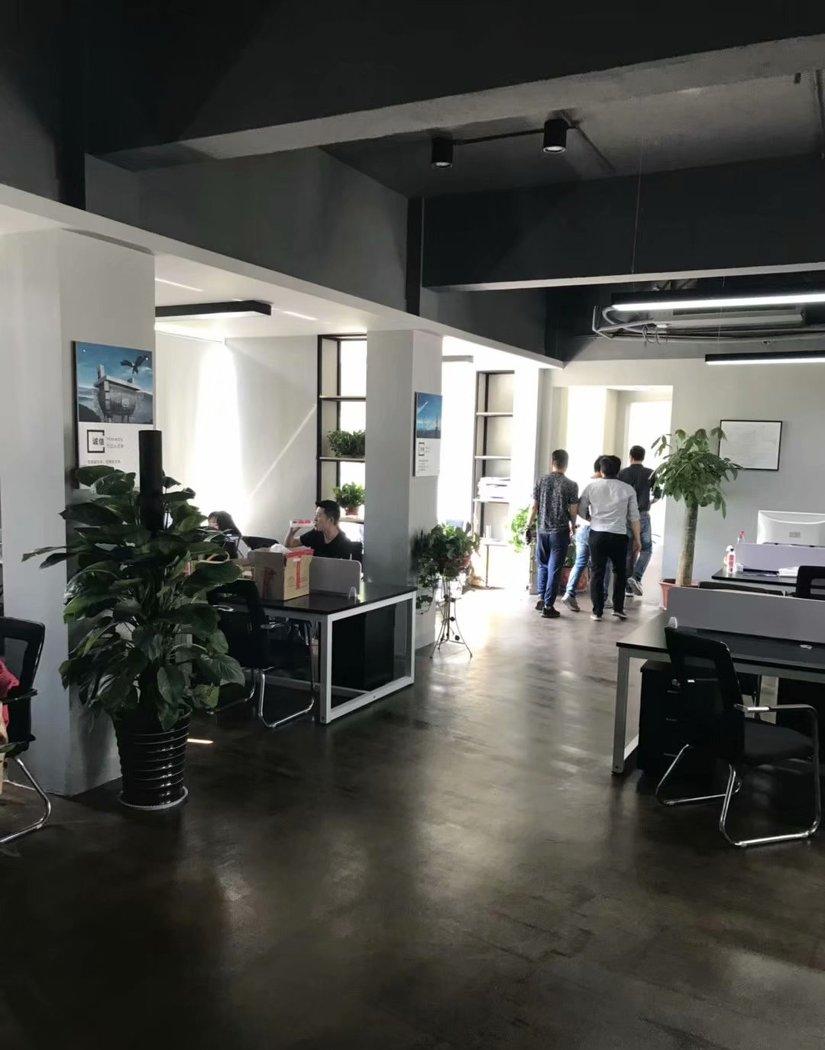 
北京意点通传媒徐州分公司 -9