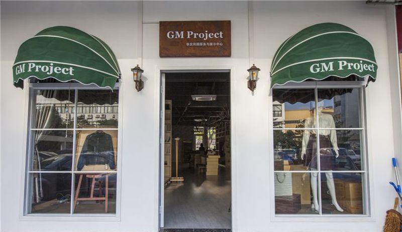 南屏V12创意园区的书咖服装店丨中国珠海-7