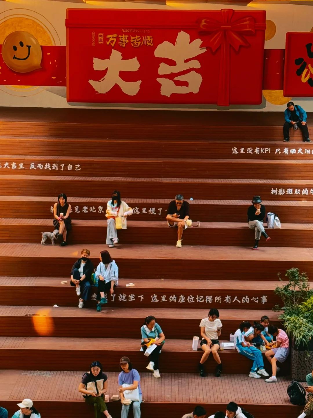 老建筑的商业复兴：大吉巷景观重塑下的城市焕新-30