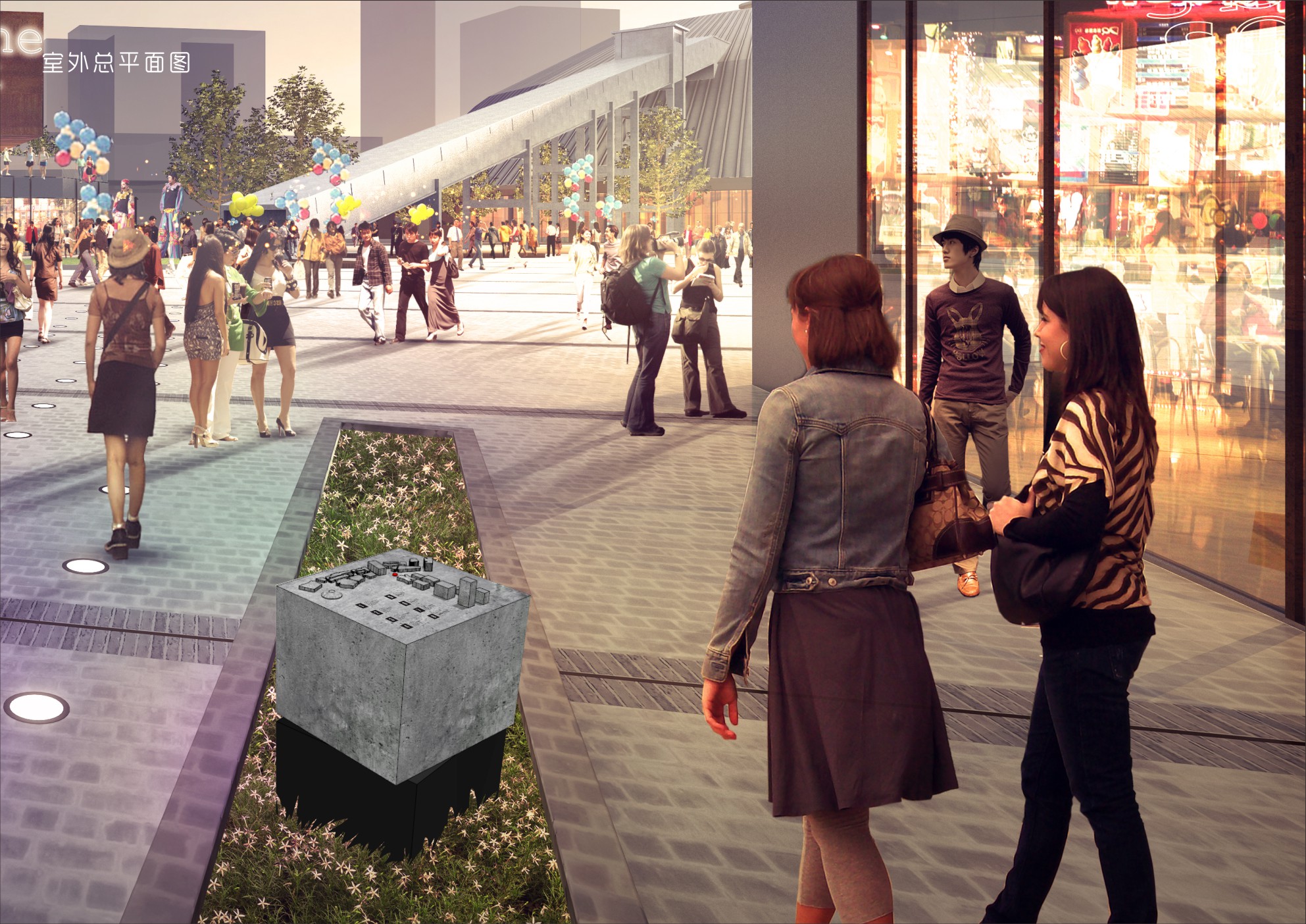 上海梦中心——标识导视设计-64