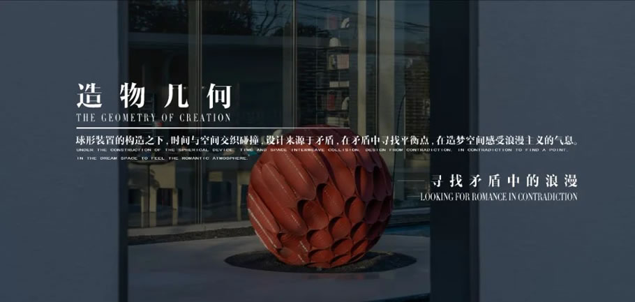 上海宝山金融街·美兰金悦府丨中国上海-0