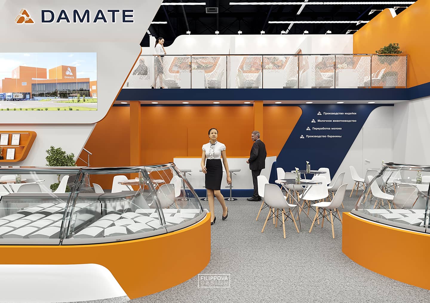 DAMATE / 145 sq.m.-4