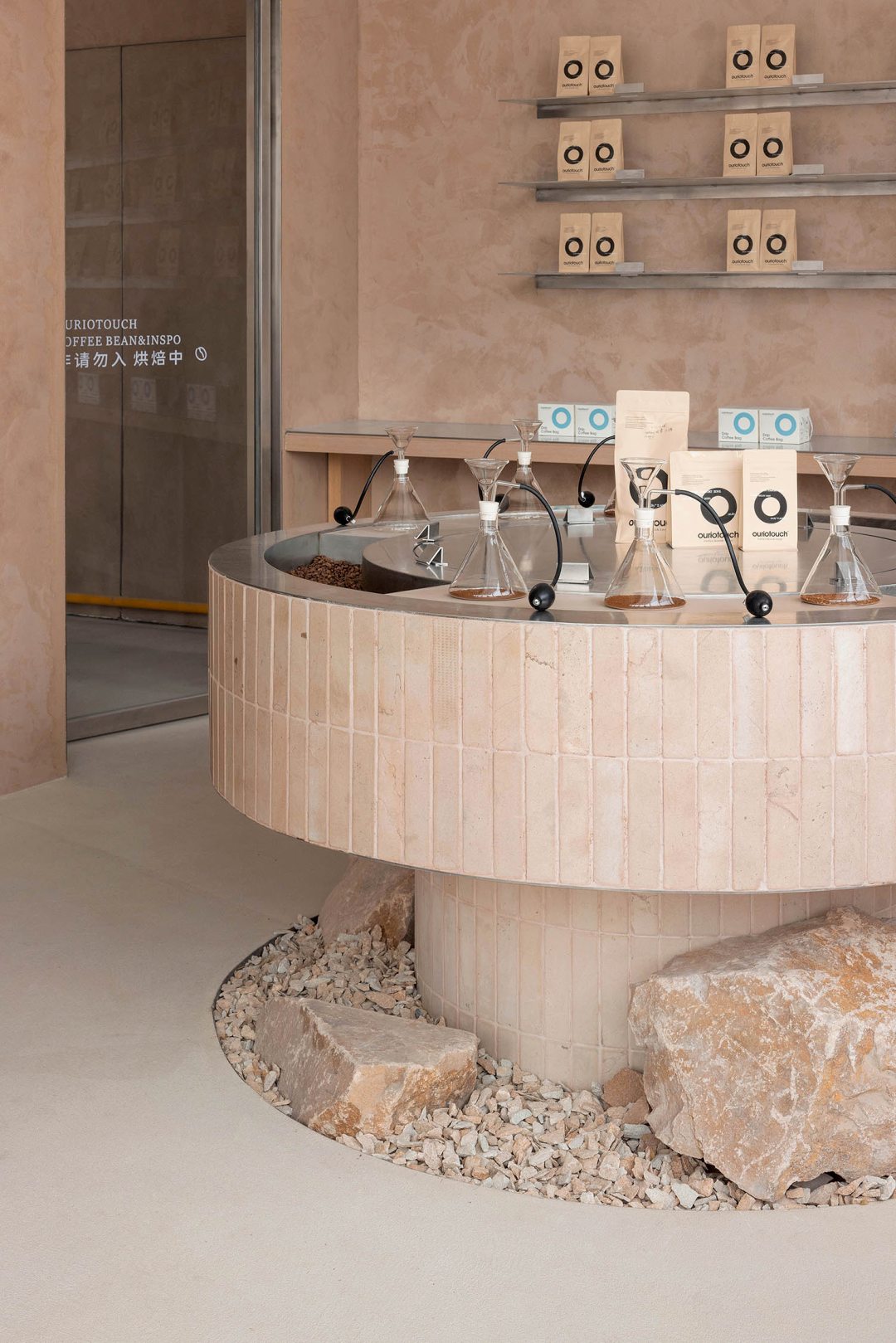 OURIO  噢哩触豆丨不或设计工作室-17