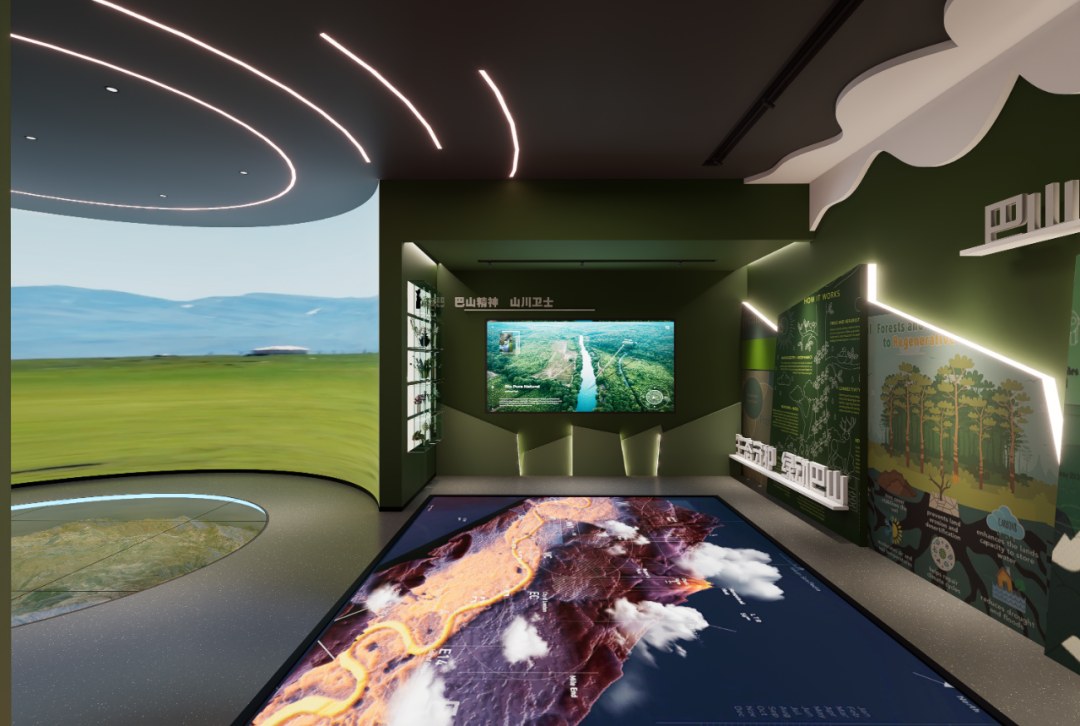 逸境 · 动植物保护区展厅丨中国新疆-31