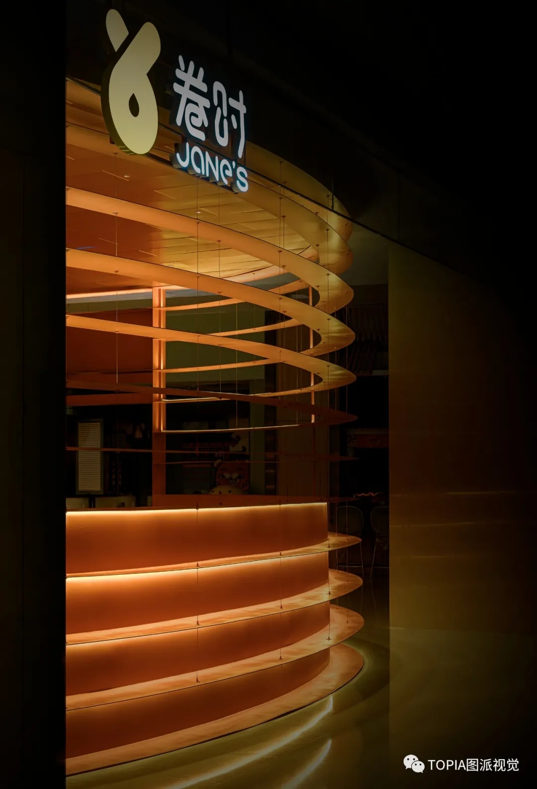 北京卷时 Jane&s 甜品店丨中国北京丨力场（北京）建筑设计-16