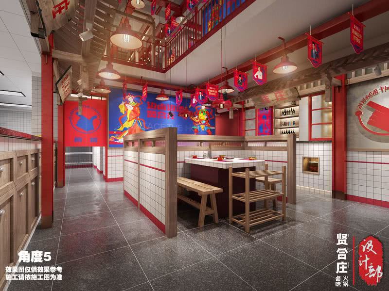 深圳火锅店设计装修公司-6